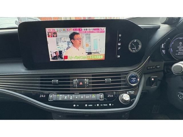 TVも綺麗に映ります。