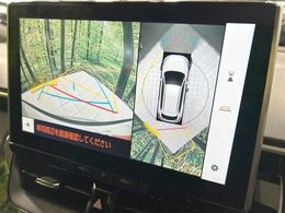 【パノラミックビューモニター】専用のカメラにより、上から見下ろしたような視点で360度クルマの周囲を確認することができます☆死角部分も確認しやすく、狭い場所での切り返しや駐車もスムーズに行えます。