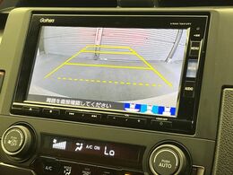 【バックカメラ】駐車時に後方がリアルタイム映像で確認できます。大型商業施設や立体駐車場での駐車時や、夜間のバック時に大活躍！運転スキルに関わらず、今や必須となった装備のひとつです！