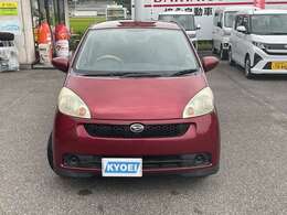 お車に関することは岡山県小田郡矢掛町の協永自動車にお任せください！営業時間 9:00～18:30 定休日 日曜日・祝日 第四土曜日※ご来店の際は事前にお電話ください