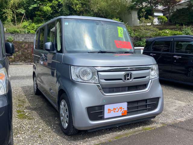 新車　中古車販売　注文販売　車検整備　板金塗装　オートローン　保険　など何でもお任せください！