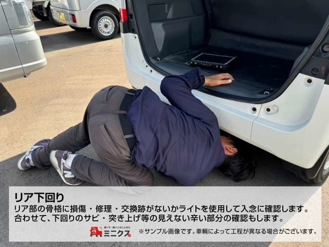 【メンテンナンスパック】次回車検までのオイル交換・定期点検がセットになったメンテンナスパックもございます☆安心してカーライフを送っていただきたい方には是非おススメです♪