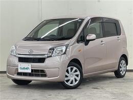 ガリバーグループでは主要メーカー、主要車種をお取り扱いしております。全国約460店舗の在庫の中からお客様にピッタリの一台をご提案します。