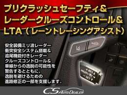 こちらのお車は★禁煙車★です！タバコのにおい無し！動物のにおいなども無い、非常にクリーンな状態を保っております！禁煙車はとても希少性の高い物件となりますので、お見逃しのないよう御検討ください！！