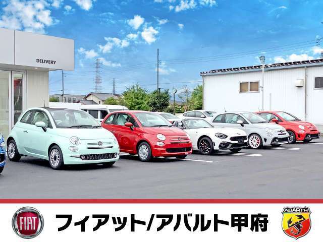 厳選した中古車を常時展示しております。ご不明な点がございましたら、お気軽にお申し付けください。