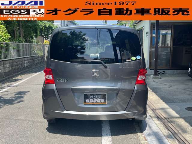 全国納車可能です！お気軽にご相談ください！！　陸送費のお見積りの際は番地までご住所をお教えくださいませ。（陸送費の算出に数日いただく場合がございます）