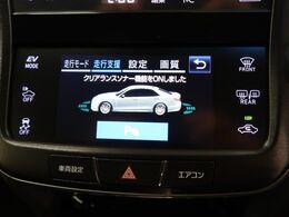 【クリアランスソナー】バンパーに付いたセンサーが障害物を検知！一定の距離に近づくとアラートで教えてくれます♪狭い駐車スペースや車庫入れ時も安心ですね☆