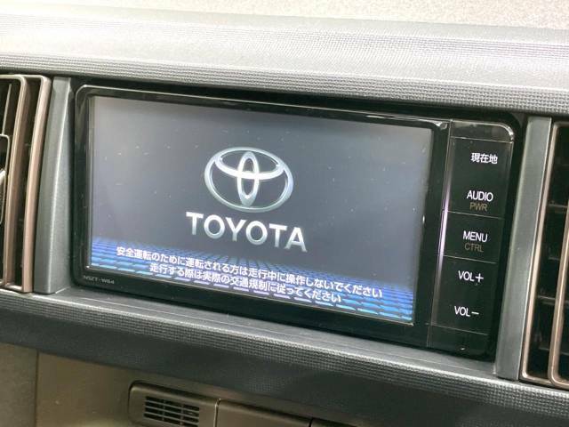 【メーカー純正ナビ】インテリアに溶け込むスタイリッシュな「専用設計」メーカーナビを装備♪視認性や操作性など基本性能にも優れ、より上質なカーライフをお楽しみいただけます。