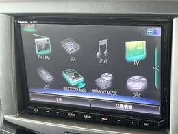 Bluetooth機能搭載♪機器設定は初回のみでOK！スマートフォンに保存されているお気に入りの音楽を車内でそのまま聴けるので、CDなどの媒体を用意する必要がなく手軽に利用できます♪