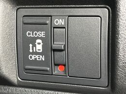 【パワースライドドア】スマートキーや運転席のスイッチでスライドドアの開閉が可能♪電動だから力を入れてドアを開ける必要が無く、小さいお子様でも、重い荷物を持っている時もラクに開け閉めできます♪