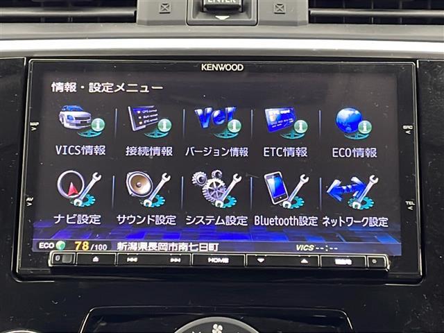 ◆【ローン最長120回】最長120回払いまでお選びいただけます！月々の支払いも安心！！オートローンご利用希望の方はご都合にあった内容でご利用くださいませ！◆