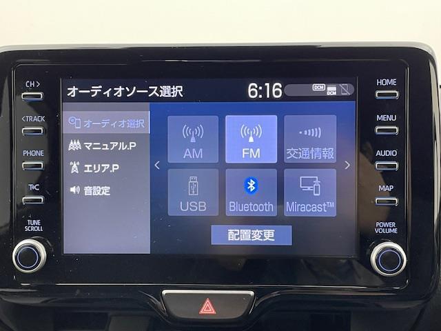 【カーナビ】ナビ利用時のマップ表示は見やすく、いつものドライブがグッと楽しくなります！