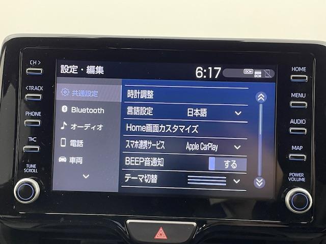 【カーナビ】ナビ利用時のマップ表示は見やすく、いつものドライブがグッと楽しくなります！