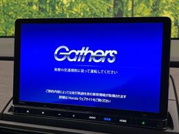 【純正ナビ】人気の純正ナビを装備。オーディオ機能も充実しており、Bluetooth接続すればお持ちのスマホやMP3プレイヤーの音楽を再生可能！毎日の運転がさらに楽しくなります！！