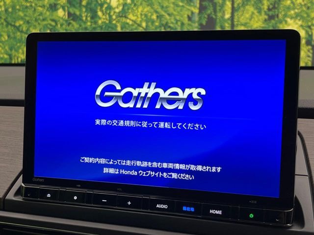 【純正ナビ】人気の純正ナビを装備。オーディオ機能も充実しており、Bluetooth接続すればお持ちのスマホやMP3プレイヤーの音楽を再生可能！毎日の運転がさらに楽しくなります！！
