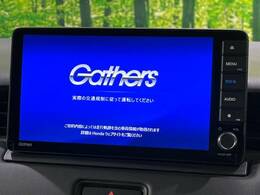 【純正9型ナビ】人気の純正ナビを装備。オーディオ機能も充実しており、Bluetooth接続すればお持ちのスマホやMP3プレイヤーの音楽を再生可能！毎日の運転がさらに楽しくなります！！