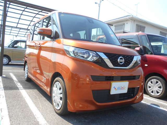衝突被害軽減ブレーキ