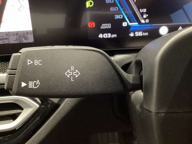 ファイナンス商品も取り扱っております。オートローン・自動車保険等スタッフまでお気軽に申し付け下さい。