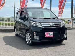 お問い合わせはコチラ！　0066-9711-289016　　全車修復歴無し！格安！安心！の軽自動車専門店ダンク！