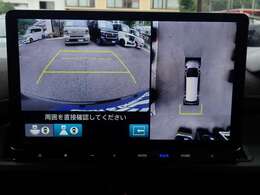 メンテナンスがされ程度の良い安心車両です。修復なしの車両から軽微な修復のお車をラインナップしています。車両状態・他の画像・下取り査定、ご要望はお問合せの「ご質問事項」にご入力ください。