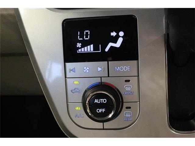 オートエアコン装備ですので、とっても快適！