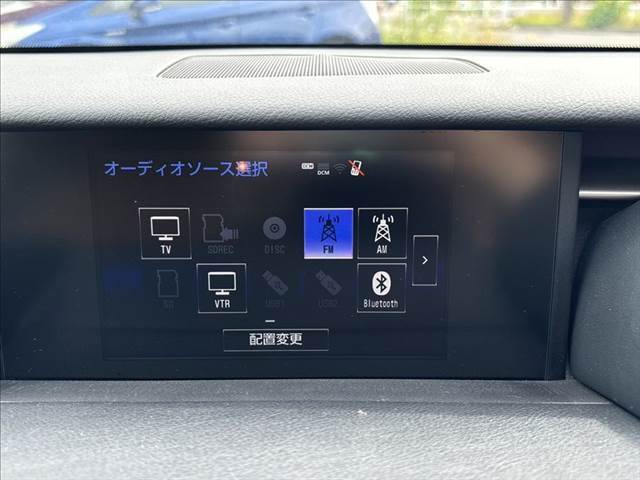 ☆メニュー画面