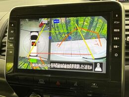 【アラウンドビューモニター】専用のカメラにより、上から見下ろしたような視点で360度クルマの周囲を確認することができます☆死角部分も確認しやすく、狭い場所での切り返しや駐車もスムーズに行えます。
