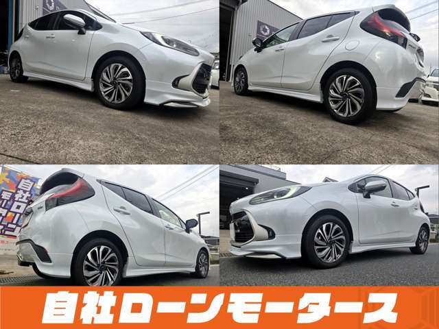 お問い合わせはお電話でも受付中！滋賀栗東店：050-8881-3710福岡久留米店：050-8885-6271お気軽にお電話ください！