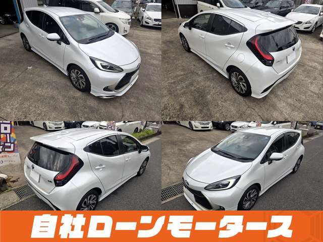 お車の購入は「自社ローンモータース」へ☆「ミライアル　車の業務スーパー 」で検索☆HPから簡単LINE友達登録で簡単申し込み☆「乗りたい☆」を全力応援！全国対応お気軽にお問い合わせください☆