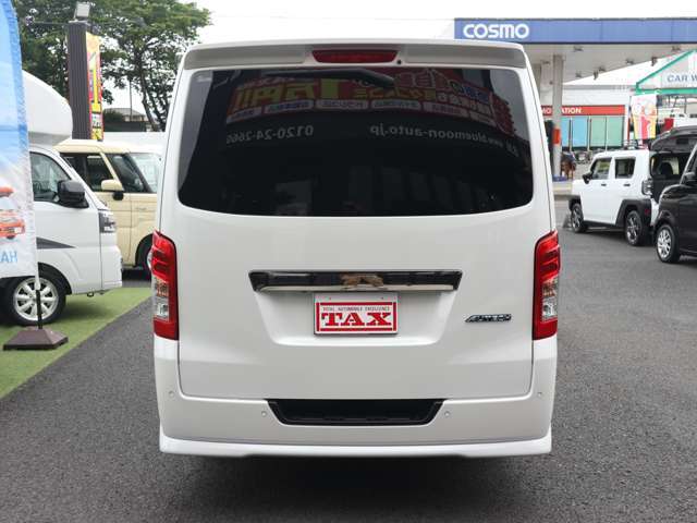 ●全国対応のTAXゴールド保証制度（有料）が御座いますので、詳しくは店舗までお問い合わせ下さい。