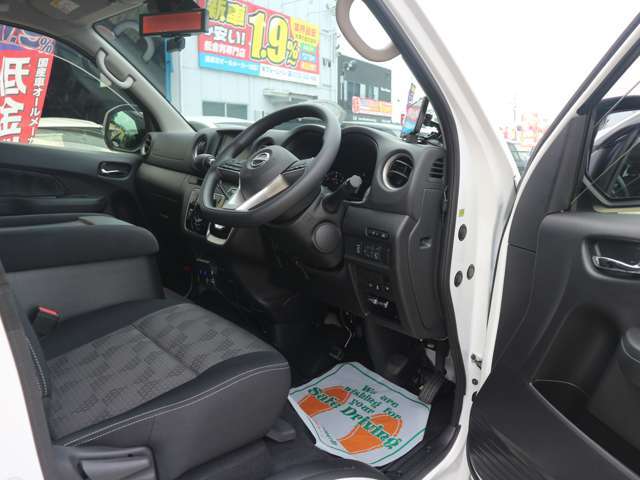 ●車が安いと思ってお店に行くと諸費用が50万円もした！という経験はありませんか？当社は支払い総額を推奨していますので、これ以上の費用は一切かかりません。（陸送費用は別途）