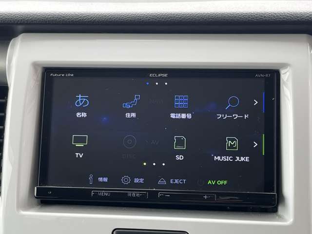 大変お得なメンテナンスパックをご紹介させていただいております。点検の際にはお車を持ってきていただくだけでOKです。