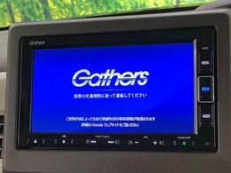 【純正ナビ】人気の純正ナビを装備。オーディオ機能も充実しており、Bluetooth接続すればお持ちのスマホやMP3プレイヤーの音楽を再生可能！毎日の運転がさらに楽しくなります！！