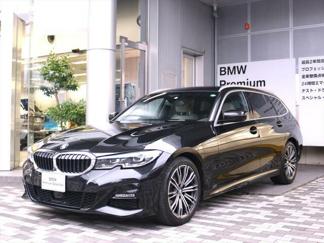 ★BMW自動車保険　BMW自動車保険をご案内しております。BMWエクストラケアー、BMWエマージェンシーロードサービスがグレードアップ、保険お見積りは保険証券コピーをご持参下さい。