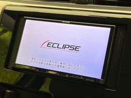 【ナビゲーション】使いやすいナビで目的地までしっかり案内してくれます。各種オーディオ再生機能も充実しており、お車の運転がさらに楽しくなります！！