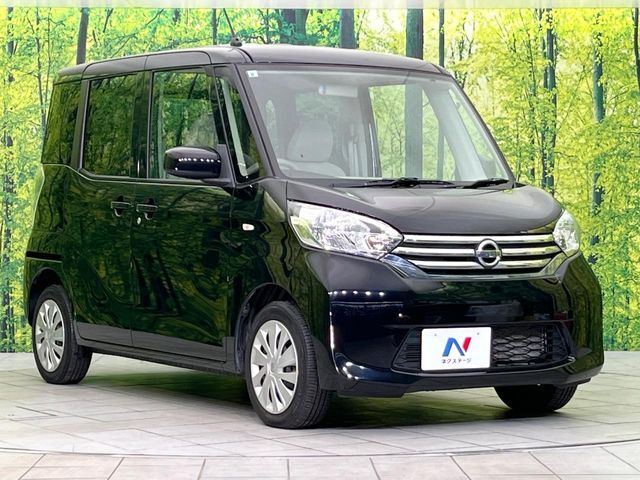 高透明度のガラス皮膜で撥水はもちろん、上質なツヤ・光沢を実現。紫外線や酸性雨から大切な愛車を保護し、色あせ・劣化を防止。「弾スプラッシュコート」、「弾プリミッサコート」からお選びいただけます。