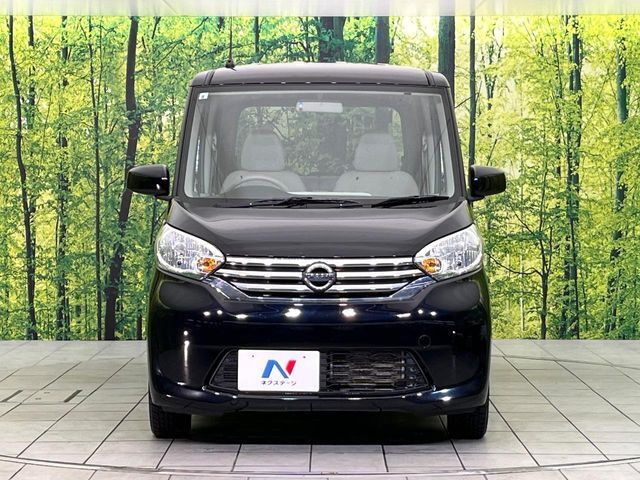 弊社では、全車『修復歴なし』のお車のみ取り扱っております。専任バイヤーによる厳選した仕入れの後、入庫後の車両チェックを行い、ネクステージが認定した高品質な中古車をご提供しております。