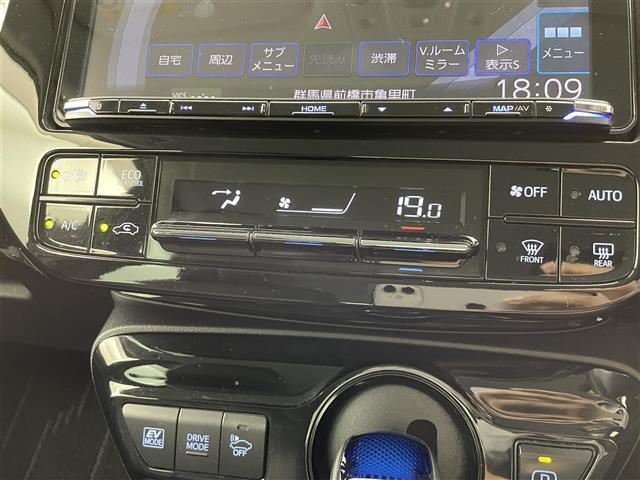 【オートエアコン】車内温度を感知して自動で温度調整をしてくれるのでいつでも快適な車内空間を創り上げます！