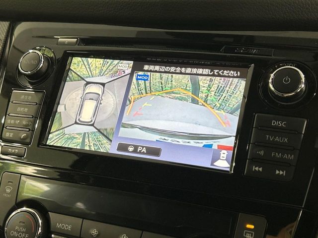 【アラウンドビューモニター】専用のカメラにより、上から見下ろしたような視点で360度クルマの周囲を確認することができます☆死角部分も確認しやすく、狭い場所での切り返しや駐車もスムーズに行えます。