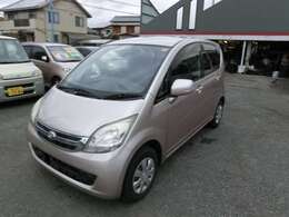 お問い合わせ時に「カーセンサーを見た」とお伝えください。フリーダイヤルも是非ご利用ください！