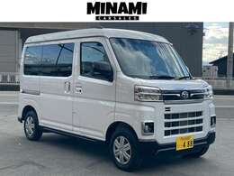 下取りがある方も買取店に行く前に是非一度ご相談ください！満足いただける金額をご提示いたします！