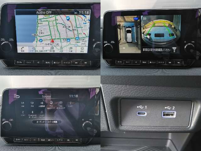 9in大画面NissanConnectナビ！フルセグTV、USBオーディオ、Bluetooth・AppleCarPlay・AndroidAuto対応。別途有料契約で地図更新や「docomo in Car Connect」の使い放題Wi-Fiスポットに！