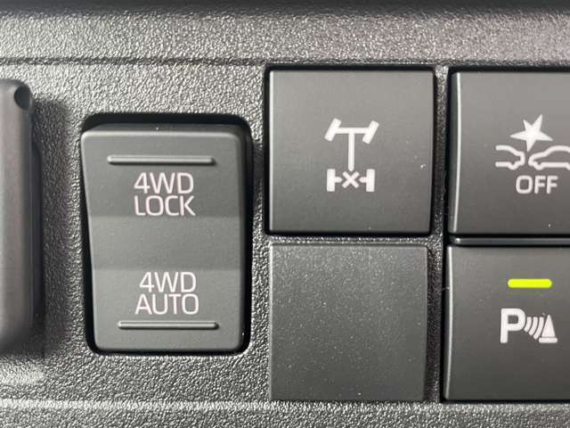 4WDはスイッチで切替式！！必要のないときは2WD走行も可能♪
