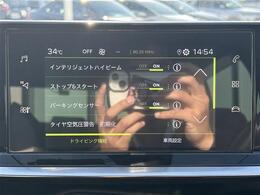 店舗にて現車の確認もいただけますので、お電話で在庫のご確認の上是非ご来店くださいませ！！！