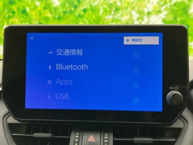 今の愛車いくらで売れるの？他社で査定して思ったより安くてショック・・・そんなお客様！是非一度WECARSの下取価格をご覧ください！お客様ができるだけお得にお乗り換えできるよう精一杯頑張ります！