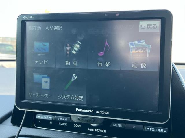 今の愛車いくらで売れるの？他社で査定して思ったより安くてショック・・・そんなお客様！是非一度WECARSの下取価格をご覧ください！お客様ができるだけお得にお乗り換えできるよう精一杯頑張ります！