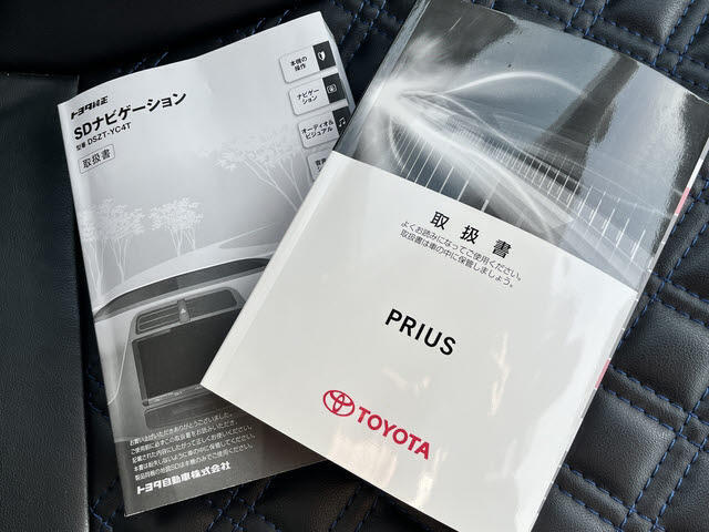 最長5年間の保証制度も充実しています！ 中古車にも新車と同じ補償内容を付帯可能！ ここまで出来るのは品質に自信があるからこそです！