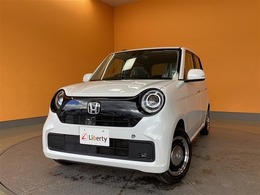 ■□■□■ グループ総在庫台数5000台！！ 欲しい車が、きっと見つかります！！ 在庫に無いお車もお探ししますのでご相談下さいませ。 ■□■□■