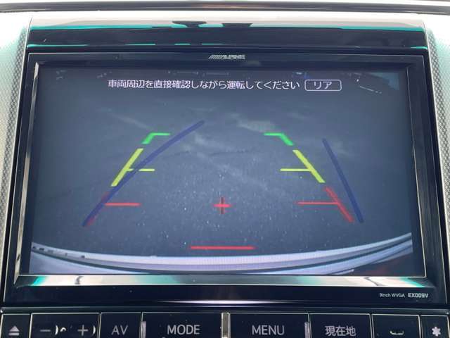 「バックモニター」　シフトをリバースに入れれば、車内のモニターに後方の様子を映し出します♪車を駐車する際やバックをするときに便利です♪