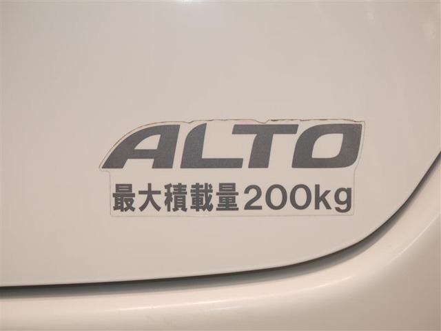 積載量は200kg！
